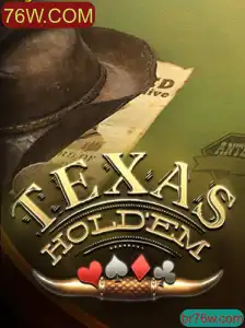 Explorando o Mundo do Texas Hold'em: Regras e Estratégias Atuais